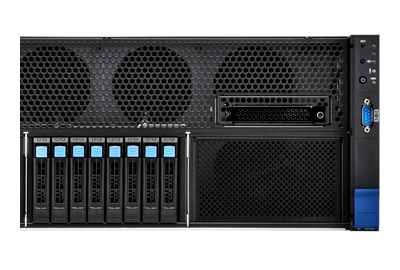 MiTAC Olympus G4520G6 G4520G6U2BC-N server front view