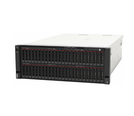 Lenovo ThinkSystem SR860 V2 Server side view