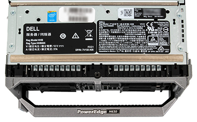 Dell M630 front top detail