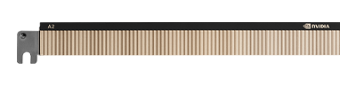 Nvidia A2 GPU logo