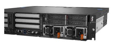 Lenovo ThinkEdge SE455i V3 PSU