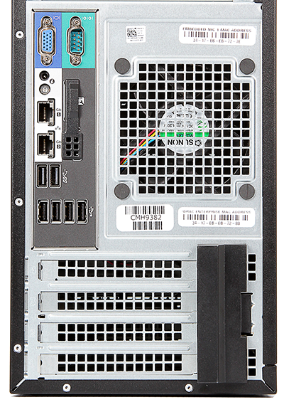 Dell T130 tower server back view of tower base