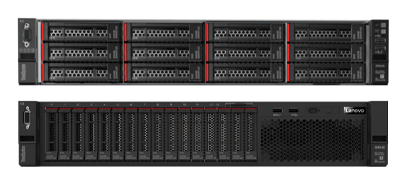 Lenovo ThinkSystem SR550 models