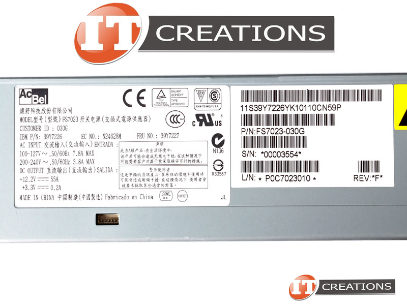 Alimentatore Modulo IBM / Acbel 92F1235 200W - Usato Funzionante