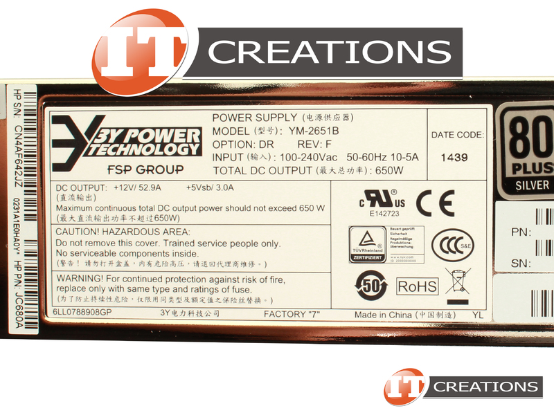 HP JC680A - HP 650W AC Power Supply for Flexfabric Switches