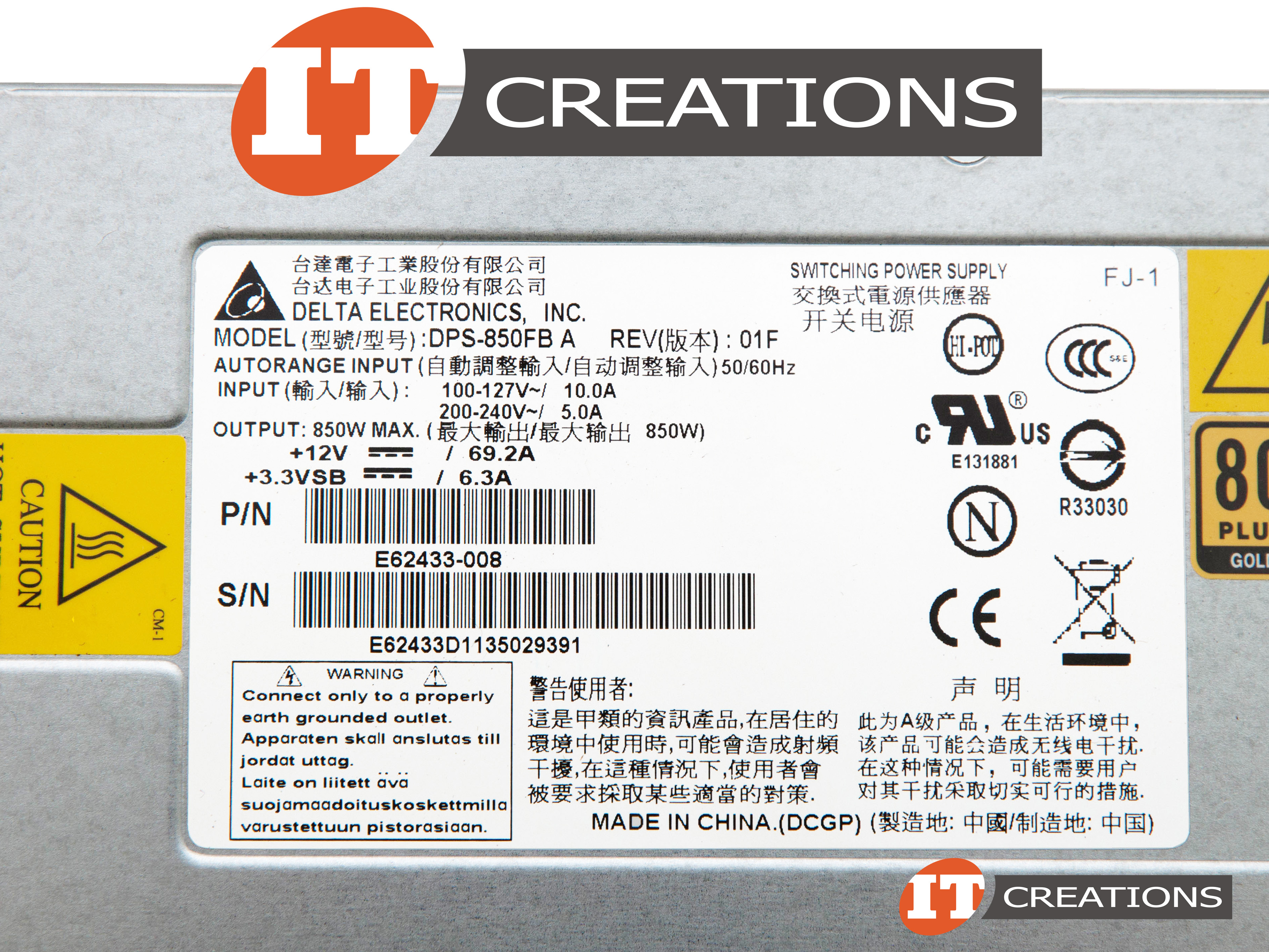 S26113-E561-V51 FUJITSU / DELTA ELECTRONICS POWER SUPPLY 850W 80 PLUS ...