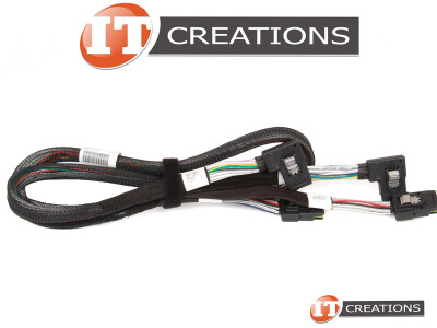 HP DUAL MINI SAS CABLE video