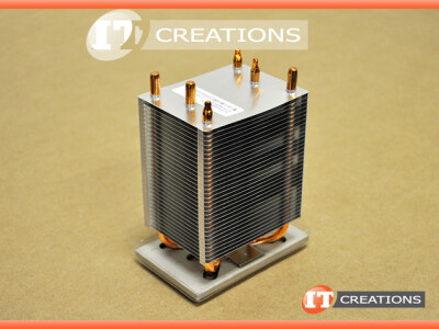 HP HEATSINK video
