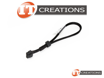 HP UNIVERSAL MEDIA BAY POWER CABLE video