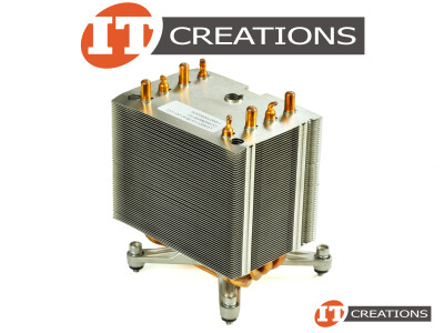 INTEL HEATSINK video