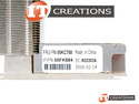 IBM VALUE HEATSINK preview image #2