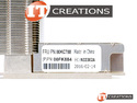 IBM VALUE HEATSINK preview image #2