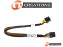 LENOVO GPU POWER CABLE - 8 PIN 14 INCH preview image #0