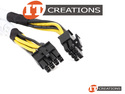 LENOVO GPU 8 PIN 815MM POWER CABLE - 8P preview image #1