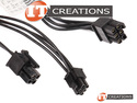 HP HARD DRIVE BACKPLANE POWER Y SPLIT CABLE preview image #1
