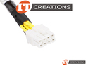 DELL 8 PIN GPU POWER CABLE preview image #1