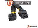DELL BLACK DUAL 8 PIN GPU / CPU POWER CABLE preview image #1