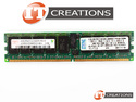 IBM 4GB PC2-3200R DDR2-400 REGISTERED ECC 2RX4 CL3 240 PIN 1.8V MEMORY MODULE preview image #0