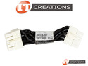 HP HARD DRIVE BACKPLANE POWER CABLE preview image #0