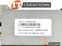 HP ACTIVE HEATSINK preview image #2