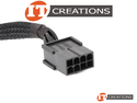 DELL 8 PIN POWER CABLE ADAPTER preview image #2