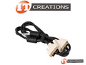 HP SINGLE LINK DVI-D 6 FT CABLE - 6FT SL DVI-D MALE preview image #0