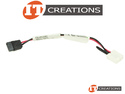 LENOVO CABLE SATA SLIM TYPE CABLE preview image #0