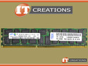 IBM 4GB PC3-8500R DDR3-1066 REGISTERED ECC 4RX8 CL7 240 PIN 1.5V MEMORY MODULE preview image #0