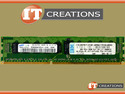 IBM 2GB PC3-10600R DDR3-1333 REGISTERED ECC 1RX4 CL9 240 PIN 1.5V MEMORY MODULE preview image #0