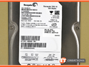 HP 500GB 7.2K RPM SATA 3.5 INCH HARD DRIVE preview image #1