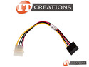 HP MOLEX SP4 TO SATA POWER CABLE FOR HP PROLIANT ML10 V2 / ML110 G7 - 7.5 INCH 4 PIN TO SERIAL ATA