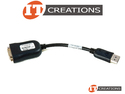 HP DISPLAYPORT TO DUAL LINK DVI-D CABLE ADAPTER - DP ( MALE ) TO DL DVI-D ( FEMALE ) CBL ADPT preview image #0