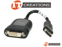 HP DISPLAYPORT TO DUAL LINK DVI-D CABLE ADAPTER - DP MALE TO DL DVI-D FEMALE preview image #0