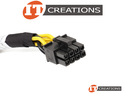 DELL SLOT31 12 PIN TO 8 PIN GPU POWER CABLE preview image #1