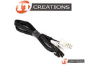 HP ACCELERATOR POWER 24 INCH CABLE preview image #0