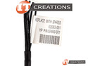 HP ACCELERATOR POWER 24 INCH CABLE preview image #2