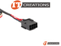 LSI BATTERY POWER CABLE preview image #1
