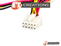 HP BACKPLANE 1 / BACKPLANE 2 POWER CABLE preview image #1