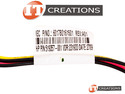 HP BACKPLANE 1 / BACKPLANE 2 POWER CABLE preview image #3