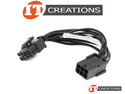LENOVO BLACK 8P TO 6P POWER CABLE ADAPTER preview image #0