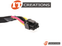 HP 8SFF HDD BP POWER CABLE preview image #2