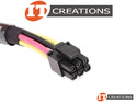 HP 8SFF HARD DRIVE BACKPLANE POWER CABLE preview image #1