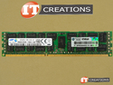 HP INTEGRITY 8GB PC3L-10600R DDR3-1333 REGISTERED ECC 2RX4 CL9 240 PIN 1.35V LOW VOLTAGE MEMORY MODULE preview image #0