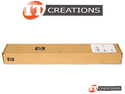 HP HARDWARE RACK RAIL KIT preview image #0