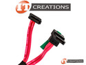 HP DUAL RED FLAT SATA DATA CABLE preview image #1
