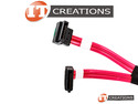 HP DUAL RED FLAT SATA DATA CABLE preview image #2