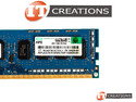 HP 8GB PC3-12800E DDR3-1600 UNBUFFERED ECC 2RX8 CL11 240 PIN 1.5V MEMORY MODULE preview image #1
