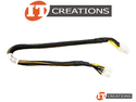 HP RIGHT PCI POWER CABLE preview image #0