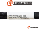 HP HD BP POWER 8 INCH CABLE preview image #3