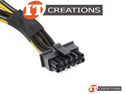 DELL 12 PIN TO 8 PIN GPU 34 POWER CABLE preview image #1